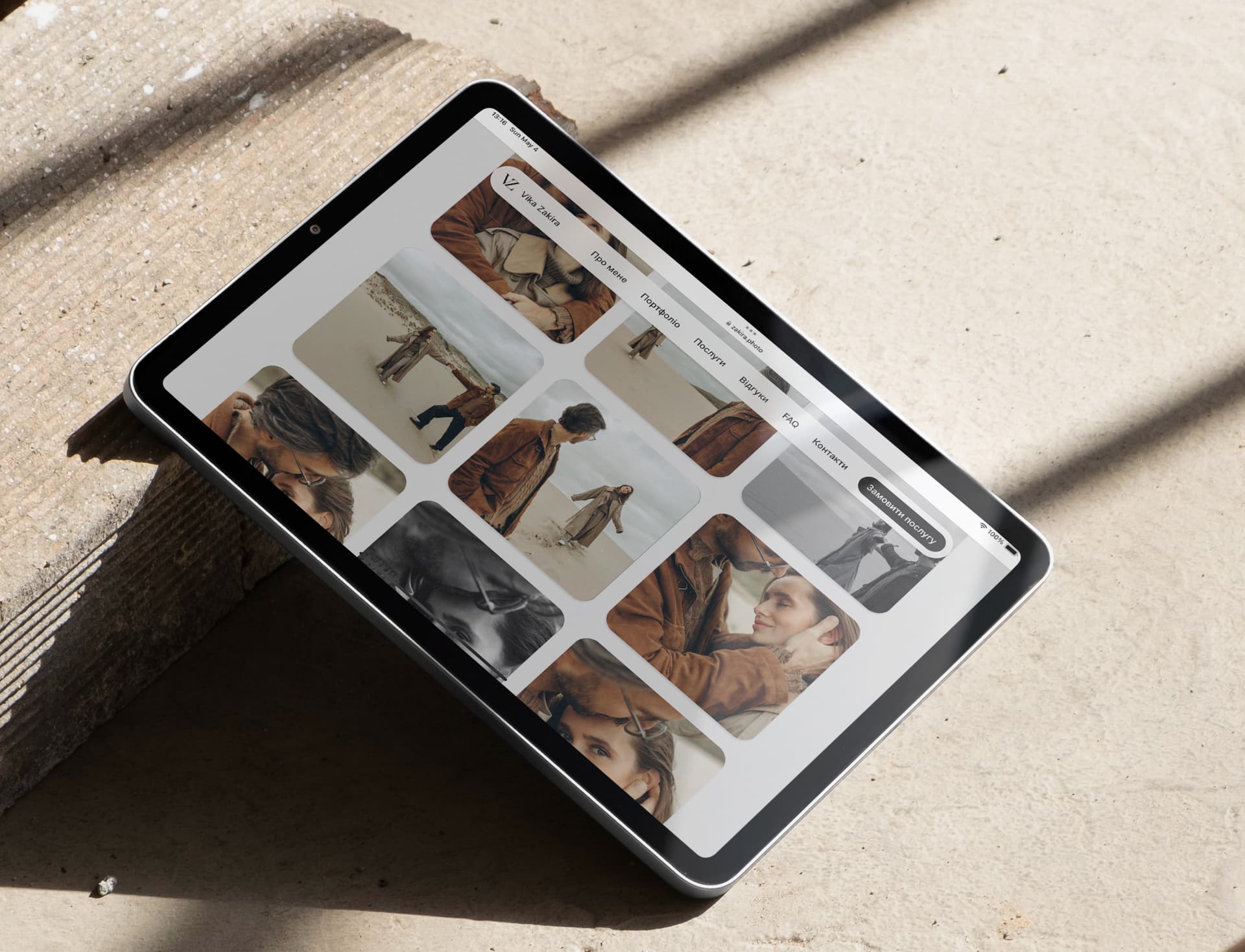 Why should a photographer choose pix.bi?